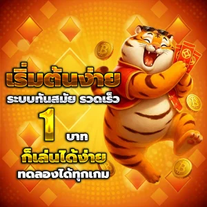 nagaway casino